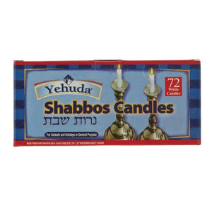 Yehuda, Sabbath Candles, 72 Count(Case Of 8)