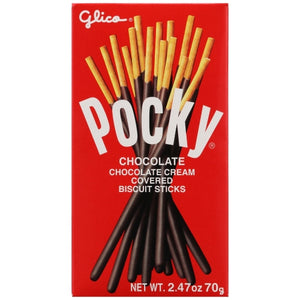 Glico, Pocky Chocolate Covered Biscuit Sticks, 2.47 Oz(Case Of 10)