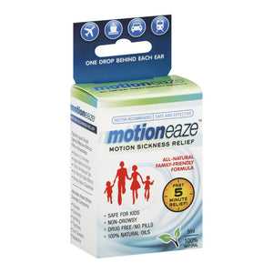 Motion Eaze, Motion Sickness Relief, 5 Ml