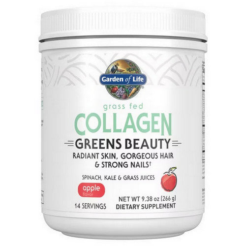 Garden of Life, Collagen Greens Beauty Powder, Apple, 266 Grams