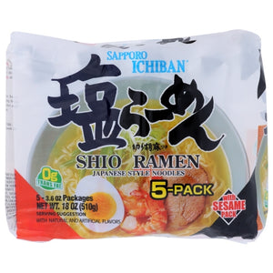 Sapporo, Ramen Shio Salt, 17.5 Oz(Case Of 6)