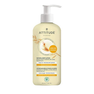Attitude, Argan Body Lotion, 16 Oz
