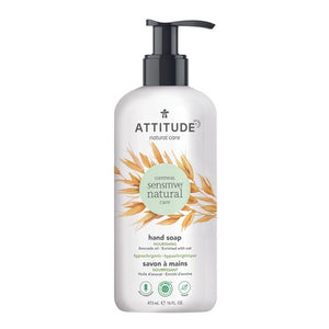 Attitude, Hand Soap Nourishing Avocado Oil, 16 Oz