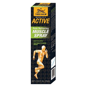 Tiger Balm, Active Pain Relieving Muscle Spray, 2.53 Oz