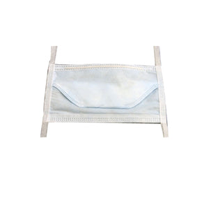 Cardinal, Secure-Gard Secure Bill Surgical Mask, Box Of 50