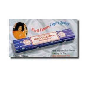 Sai Baba, Super Hit Incense, 15 gm