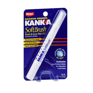 Kank-A, Soft Brush Gel, 0.07 Oz