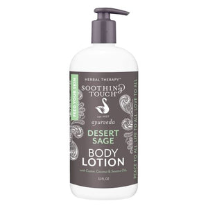 Soothing Touch, Desert Sage Body Lotion, 32 Oz