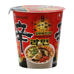 Nongshim, Shin Cup Noodle, 2.64 Oz(Case Of 6)