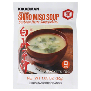 Kikkoman, Instant Shiro White Miso Soup, 1.05 Oz(Case Of 12)