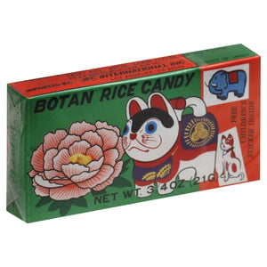 Botan, Candy Rice Ame, 0.75 Oz(Case Of 20)