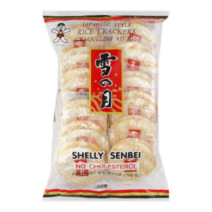 Hot Kid, Cracker Rice Shelly Senbe, 5.3 Oz(Case Of 20)
