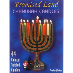 Promised Land, Candle Chanukah 44Pcs, 1 Count(Case Of 10)