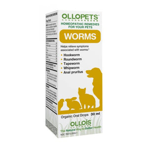 Ollois, Ollopets Worms, 1 Oz