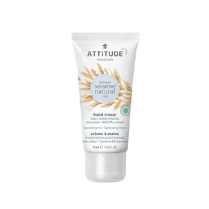 Attitude, Sensitive Skin Hand Cream Fragrance-Free, 2.5 Oz