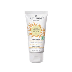 Attitude, Sensitive Skin Hand Cream Argan, 2.5 Oz