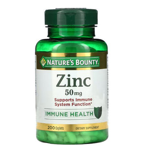 Nature's Bounty, Zinc Gummies, 50 mg, 200 Count