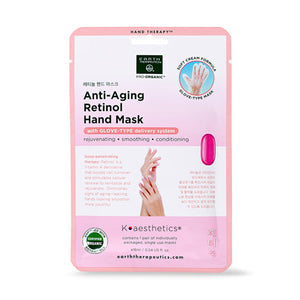 Earth Therapeutics, Retinol Anti Aging Hand Mask, 1 PAIR